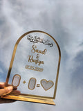 Nikkah thumb frame with stand